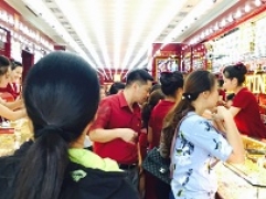 Thông tin thị trường vàng sáng 27.2.2020: Vàng tuột khỏi mốc 47 triệu/lượng