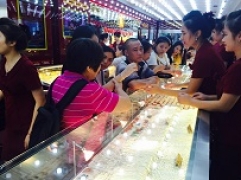 Bản tin thị trường vàng sáng 16/5: Giá vàng ổn định phiên tiếp theo