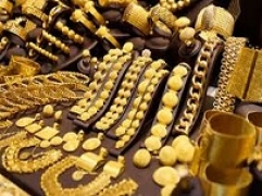 Bản tin thị trường vàng sáng 25/8/2023: Vàng quay đầu giảm