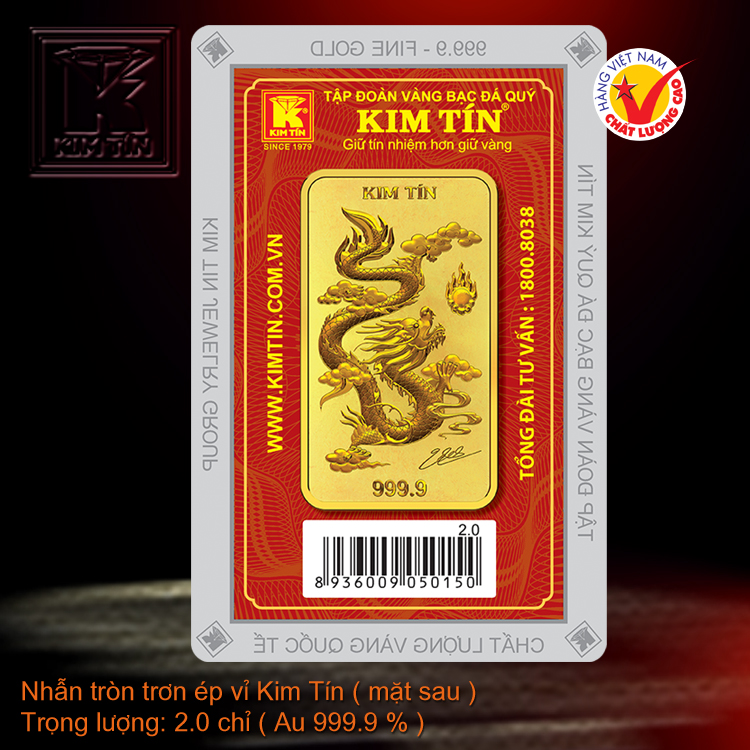 Nhẫn tròn trơn 24K ép vỉ mới